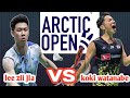 lee zii jia [MAL] VS koki watanabe [JPN] | MENS SINGLES | QF CLASH ROYALE ARCTIC OPEN 2024