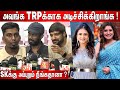 Manimegalai 🆚 Priyanka ! Sathish, Sarath, KPY Dheena speech at Sattam En Kaiyil Movie