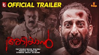 Adiyaan Official Trailer (4K) | Prasant Murali | Nithin Noble | Capt. Manoj John