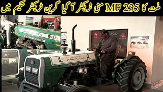 2025 Model Small MF235 Tractor in Green tractor Scheme #pakistantoptractor