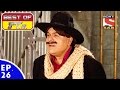 Best of FIR - एफ. आई. आर - Ep 26 - 8th May, 2017