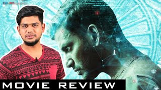 Chakra Movie Review by Vj Abishek | Vishal | Shradhdha | Yuvan | Openah Oru Review |