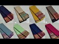 Cotton sarees 80s count running blouse