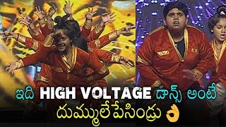 High Voltage Dance Performance by Lakshmi Movie Team Children | Daily Culture