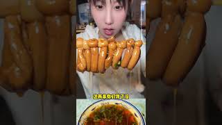 在南昌吃冬天的第一顿火锅！引路人惊叹连连？#大口吃肉  #无辣不欢