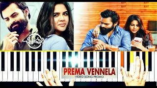 Chitra Lahari - Prema Vennela Easy Piano🎹 Cover | Chitralahari | DSP🎶 | Saidharam Tej | #piano