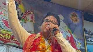 SHERA WALI NU PASAND KIVE AYI | MATA RANI BHAJAN Shri Banke Bihari Sankirtan Mandal Phagwara