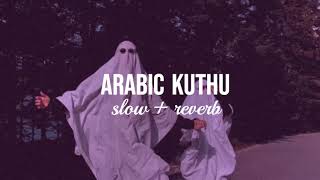 Arabic Kuthu ( Slow + Reverb ) 💞 | Vijay | Lofi mix | Pooja Hegde | SK | Senorita