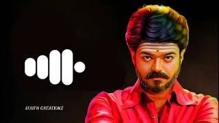 Master - Interval BGM 😎👇 ( Download link ) Thalapathy Vijay || South Creationz