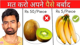 5 भारतीय Superfoods You Must Eat (My Picks) | Fit Tuber Hindi