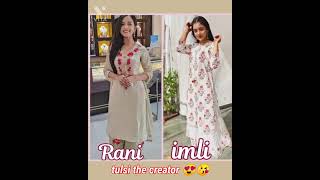 Rani (ATBA)  vs  imli (imli)  same colour dress 💕❤😍😘💥🧡,which is your favorite actress, comment 😍😍