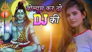 #Dj_Kawad_Song# Riyanshu Gurjar| Krishan Dhundwa| Naresh_Batoye New Haryanvi Bhola Song