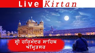 🔴 Live Gurbani Kirtan Hazuri Ragi Harmandir Sahib (Golden Temple) Amritsar | Audio Only 11 Sept 2022