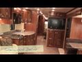 New 2012 Newmar Ventana LE 3843 with Bunk Beds Motorhome at Steinbring Motorcoach