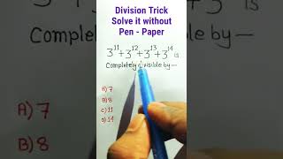 Power Math Trick | Simplification SSC CGL Math Trick| Division Trick | Root Problems| #shorts
