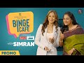 Binge Cafe with Anu Hasan | Simran | Promo | JFW Binge