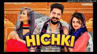 #Hichki || Remix 😯 Dj 🔊 || #Ruchika_Jangid  || Latest  HARYANVI DANCE MIX || DJ GULSHAN JHANSI