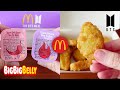 McDonald's BTS Meal #shorts