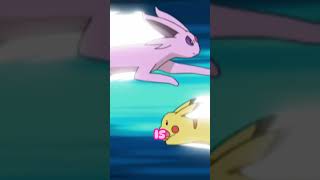 Facts You Didn't Know About The Pokemon Espeon #pokemonshorts #facts #pokemon