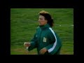 6315 Olympic 1996 Heptathlon Shot Put Ghada Shouaa