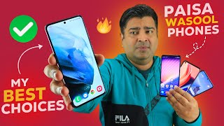 Best Paisa Wasool Phones Of My Choice 20k to 100k 🔥 In Box Packed Category