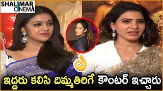 Samantha and Keerthy Suresh Strong Counter To Sri Reddy Comments || Keerthy Suresh