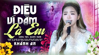 Điệu Ví Dặm Là Em - Khánh An | Cô Gái Hát Nhạc Dân Ca Đang Được Nhiều Khán Giả Yêu Thích