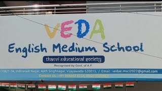 best school in Vijayawada  || VEDA English medium school || Raksha bandhan Celebrations || branch -1