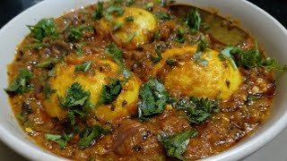 Masala Egg | Artui Kan | Restaurant Style Masala Egg Curry