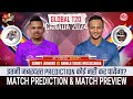 Surry Jaguars vs Bangla Tigers Mississaunga GT20 2024 18th Match Prediction| #globalt20canada2024