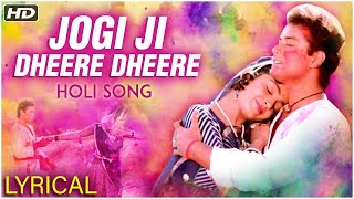 Jogi Ji Dheere Dheere - Hemlata Hit Songs - Best Of Ravindra Jain Songs | Holi song | Lofi
