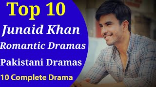 Top 10 Pakistani JunaidKhan Blockbuster Latest Dramas | Touch Top 10