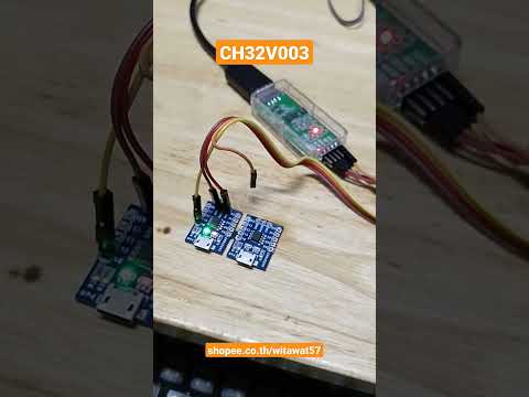 CH32V003 BOARD KIT Makerwitawat.com - YouTube