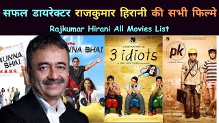 Director Rajkumar Hirani all movies list hit & flop movies with box office collection analysis 2023