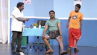 #ThakarppanComedy I Thavidupodi Madhavan's shocking medical test result!!!  I Mazhavil Manorama