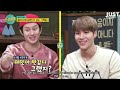 [ENG SUB] [Ep42] Life Bar Heechul Henry Taemin's funny scenes