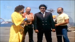 ಹಾಂಗ್‌ಕಾಂಗ್‌ನಲ್ಲಿ ಏಜೆಂಟ್ ಅಮರ್ Old Kannada Action Movie | Ambarish, Ambika, Sumalatha, Vajramuni