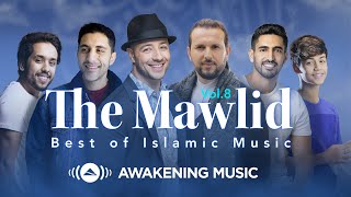 Awakening Music - The Mawlid Album 2022