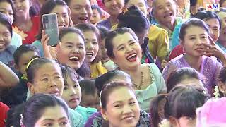 ခင်လှိုင် သွက်လက် နဲ့ ကုလားကြီးလေးယောက်