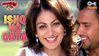 Ishq Ho Gaya [Full VIdeo] | Neeru Bajwa | Amrinder Gill | Munde U.K. De | Punjabi Romantic Songs