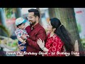 Vansh Pre Birthday Shoot - 1st Birthday Video - Cute Story - Cinematic Video - Planet Studio Rewa