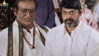 Latest Telugu Movie Scenes | Shritej Intro as Chandrababu Naidu | Lakshmi's NTR @SriBalajiMovies