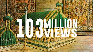 A Video That You Have Never Seen Before || Graves of All Prophets || Holy Places || Islamic History