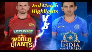 LLC 2023 | World Giants vs India Maharajas 2nd T20 Match Highlights | WGS vs IMR