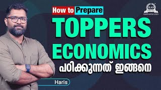 How to prepare Economics for Degree Level Prelims?|The Truth- Syllabus Unveiled-1|Kerala PSC|LSGS|SI