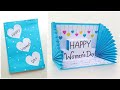 DIY - Happy Women's Day Greeting Card || Womens Day Card Pop Up Making || How to make women day card