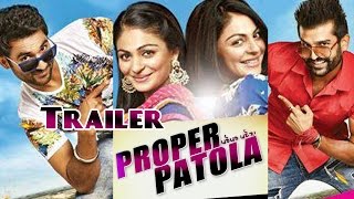 Trailer | Proper Patola | Neeru Bajwa, Harish Verma, Yuvraj Hans | Speed Records