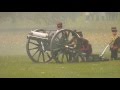 Birthday of HRH The Prince of Wales: 41 Gun Salute by the KTRHA