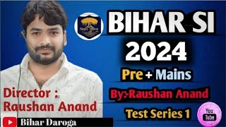 Bihar Daroga test series | gyan bindu gs academy patna ||  by Raushan sir #viral