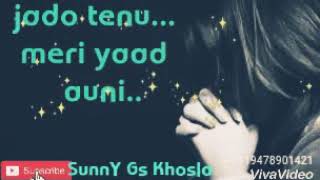 'Ehsaas' song by 'Naveed Akhtar' WhatsApp lyrics video 'Ehsaas' song by 'Naveed Akhtar' WhatsApp lyrics video